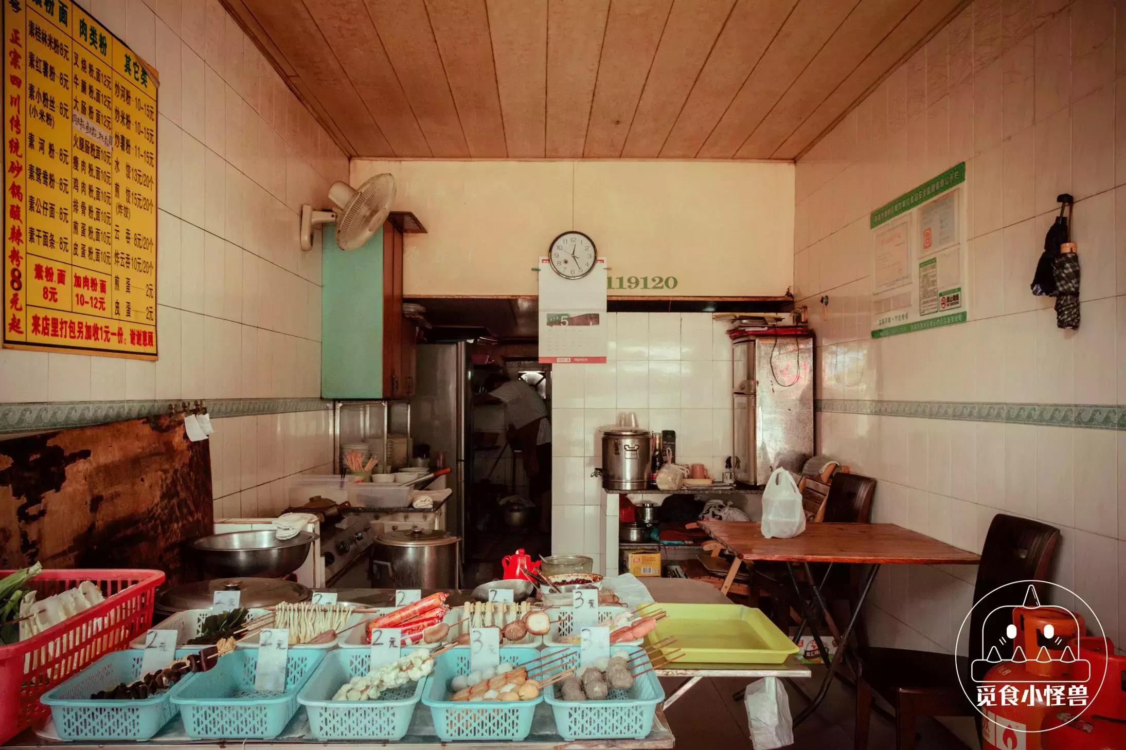 珠海酸辣粉的正宗做法,美味酸辣粉吃一口满嘴留香