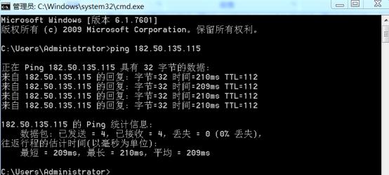 godaddy和hostease对比,godaddy主机选择