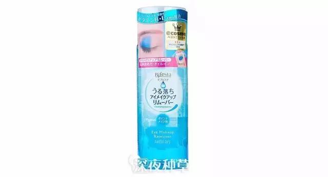 什么粉饼值得一口气买20个？你们的回购清单也太让人震惊了！