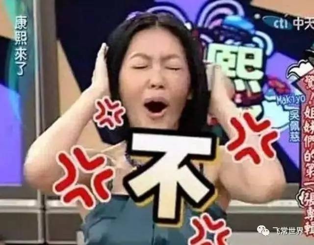 招行钻石卡迪士尼权益,看上去很美评析