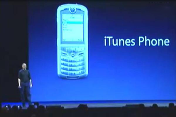 乔布斯最遗憾的一部手机,乔布斯去世前发布的手机是哪款