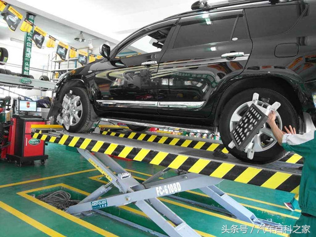 四轮换位做动平衡还是四轮定位,四轮动平衡和四轮定位哪个贵