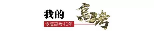 华生经济学家视频,华生著名经济学家