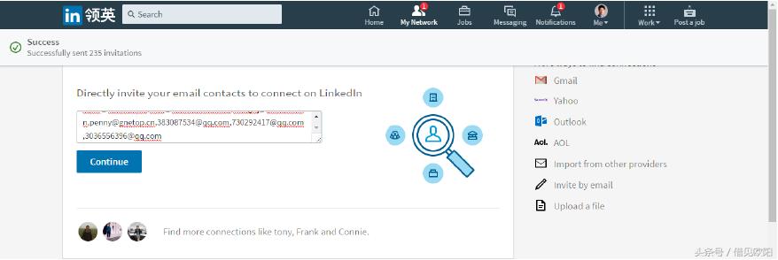 欧阳泽林：6个步骤借助领英连接和变现邮箱列表背后的候选人