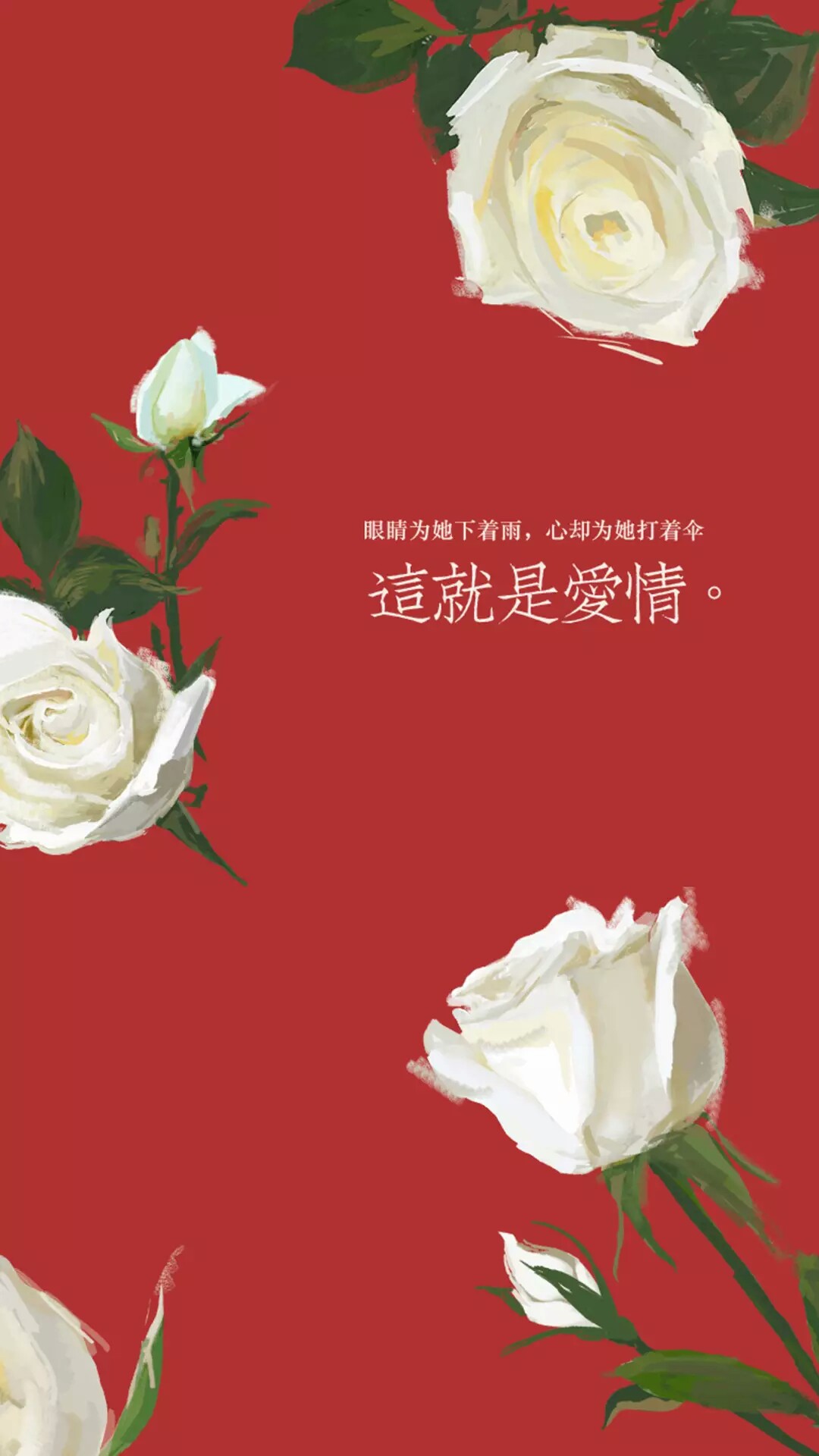 男人不爱你怎么办,如果女人不爱你的表现