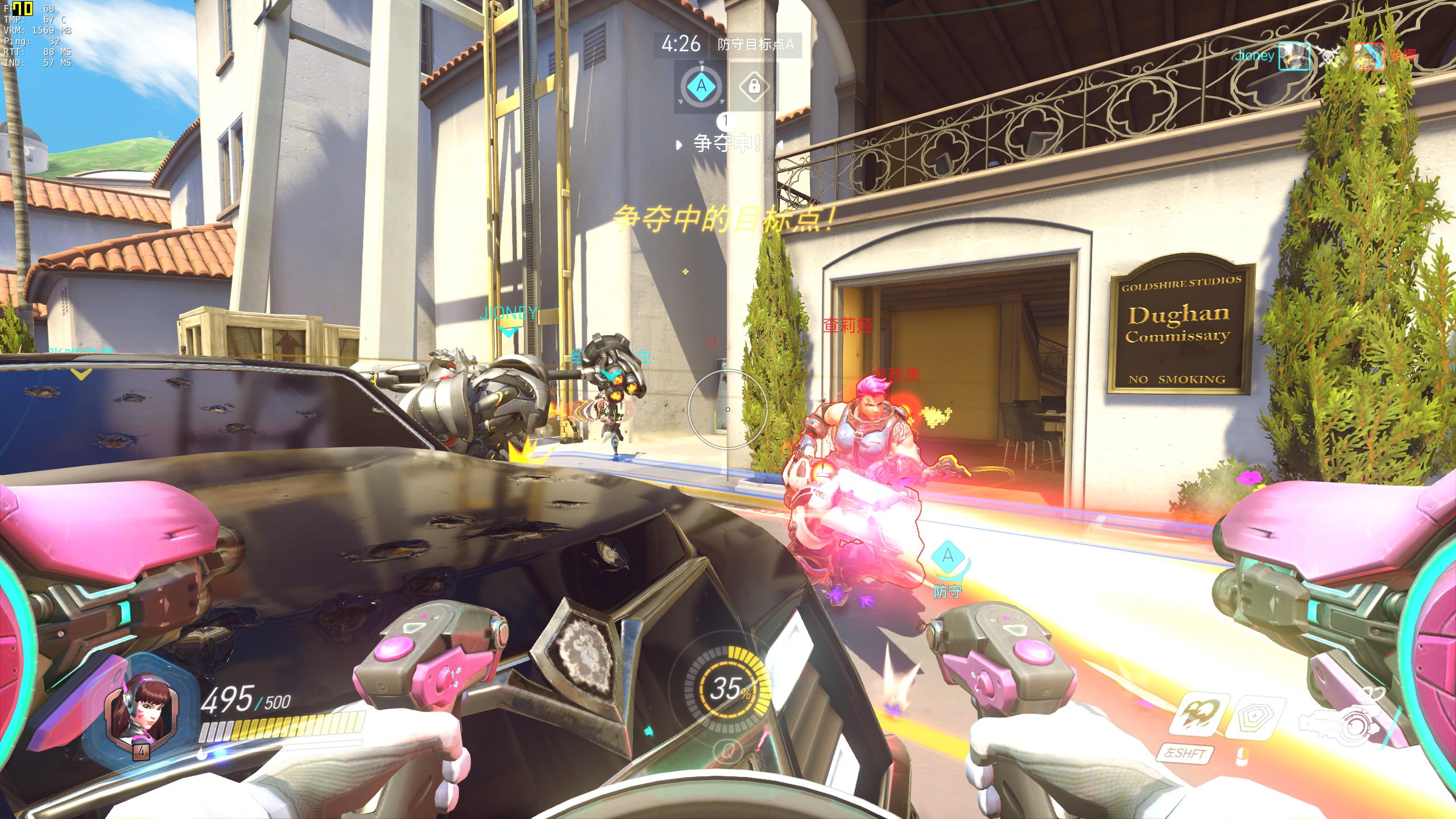 如何配置一台性价比高的游戏主机,电脑主机7000到8000