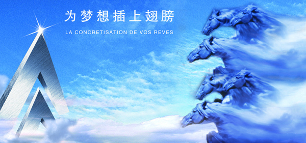 如何找到合适的合伙人创业,合伙创业该如何选择合伙人