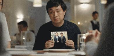 大叔，这爆一下舒服吧？