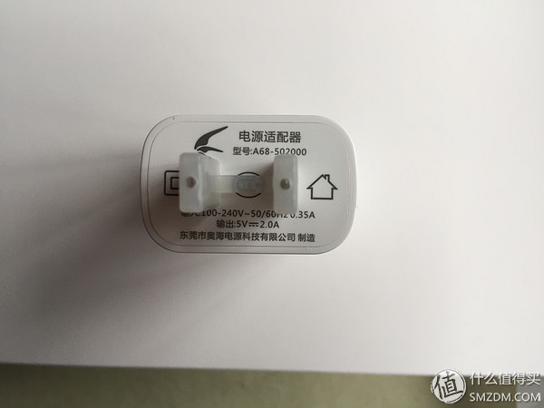 迅雷下载宝硬盘版nas,迅雷下载宝与nas