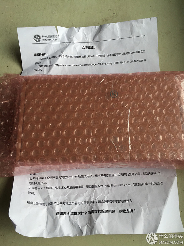 迅雷下载宝硬盘版nas,迅雷下载宝与nas