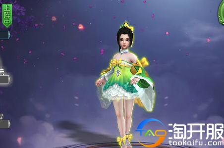 论一个好脾气的重要性,论一个好女友重要性