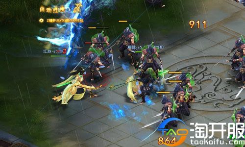 论一个好脾气的重要性,论一个好女友重要性