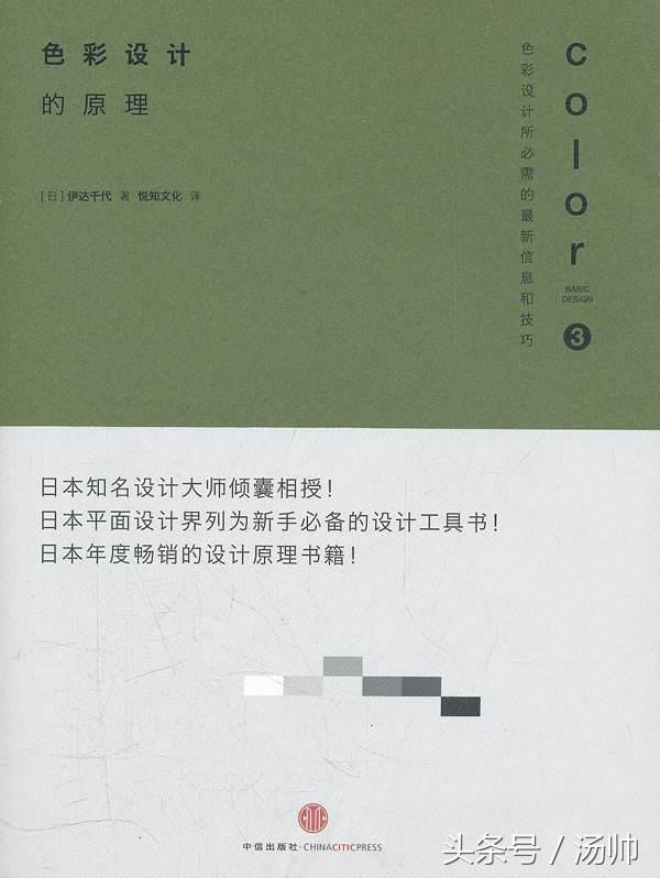 怎么提高ppt讲解能力,如何提高领会能力的ppt