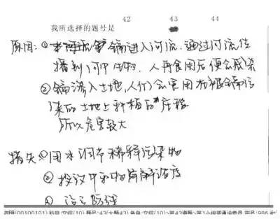 考生忘带证件,高考进考场需带哪些证件