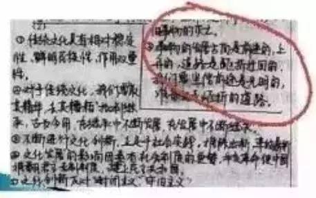 考生忘带证件,高考进考场需带哪些证件
