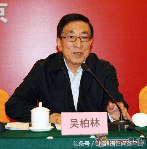 e指路微信懒人听书：1元在线领会，创业励志/成功经验书籍推荐