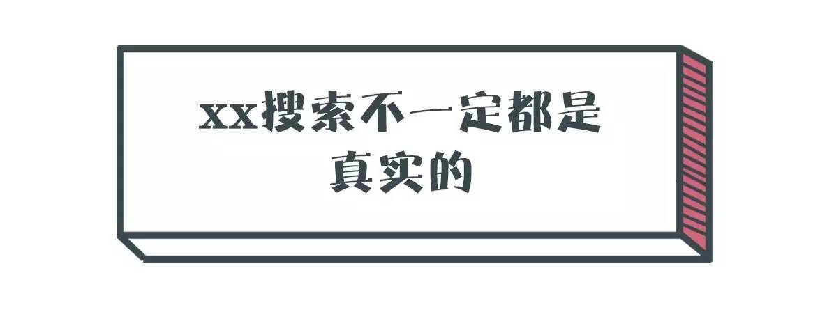 如何判断正规技术好整形医院,如何肯定是正规整形医院