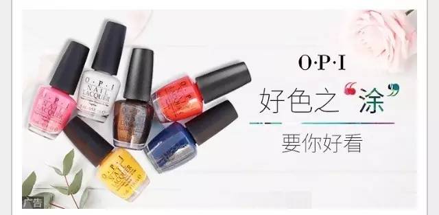 撩起男神来都不用眨眼的单品竟然是它！
