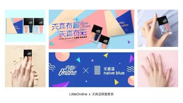 撩起男神来都不用眨眼的单品竟然是它！