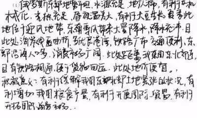 考生忘带证件,高考进考场需带哪些证件