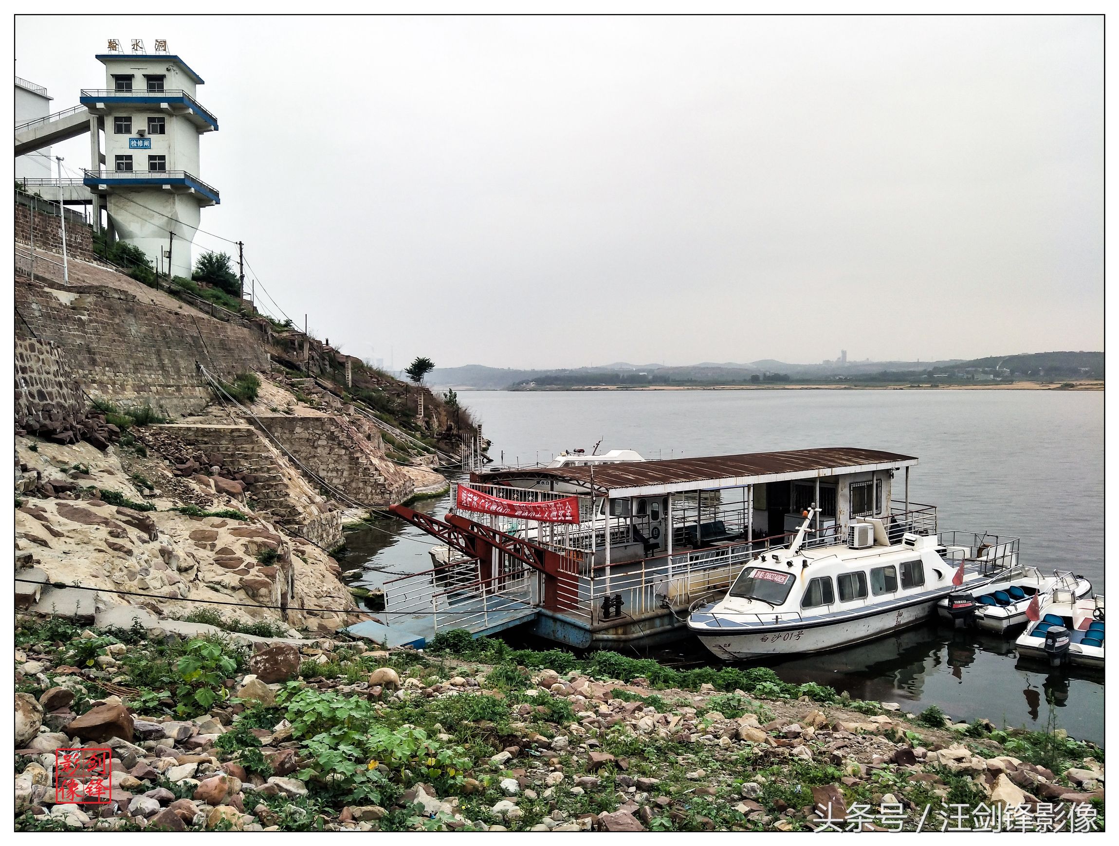 河南禹州白沙水库,河南省蓄水量最大的水库