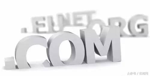 霸王总决赛夺冠,腾讯霸王