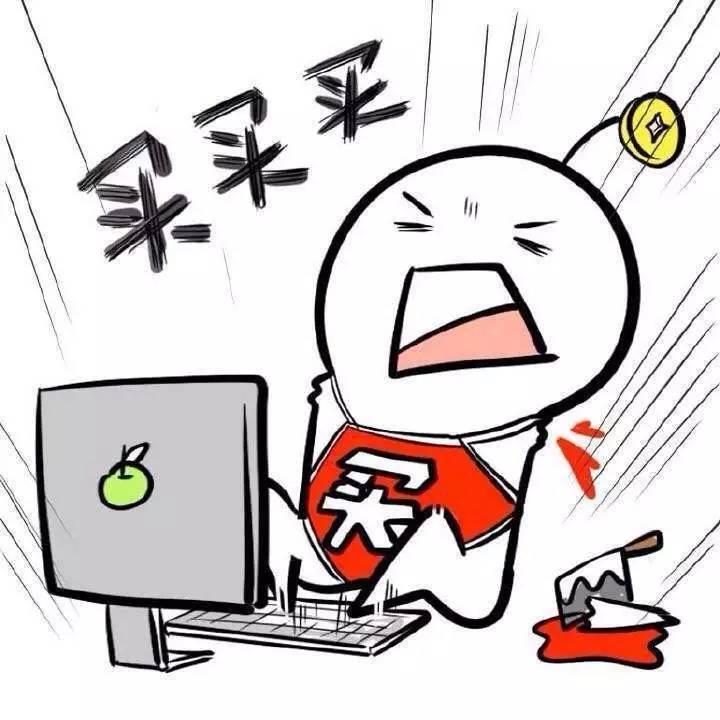 爱迪尔为什么下跌,爱迪尔到底好不好