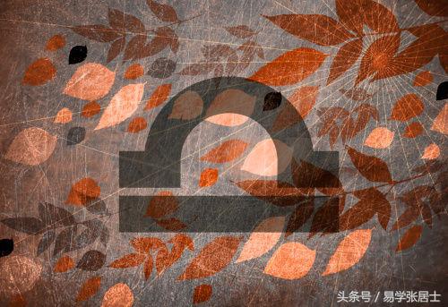 十二星座女为什么对别人挑剔,十二星座谁矫情起来不要命