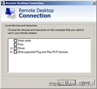 citrix怎么设置桌面和应用,citrix虚拟桌面怎么放大缩小