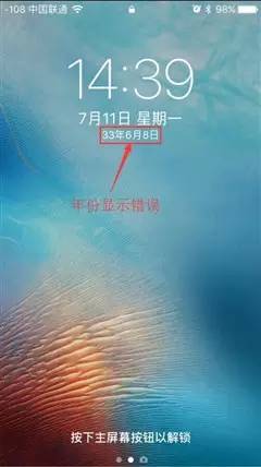 iosbeta版如何更新,iosbeta版本更新全流程