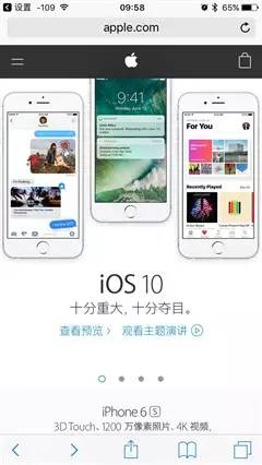 iosbeta版如何更新,iosbeta版本更新全流程
