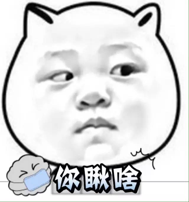 200斤的Tanya减肥成功很快乐，郑欣宜放弃减肥也很快乐