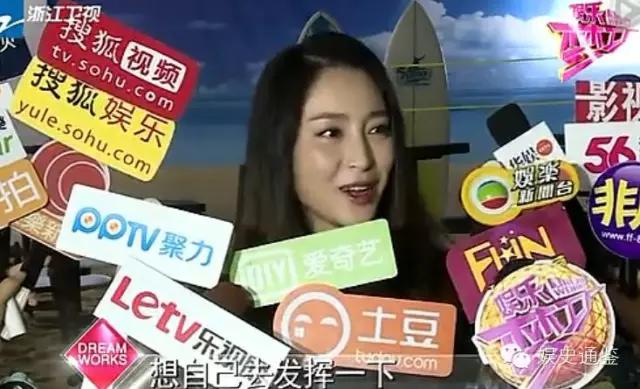 连城璧沈璧君朱一龙甘婷婷cut,甘婷婷沈璧君海报全身图片高清