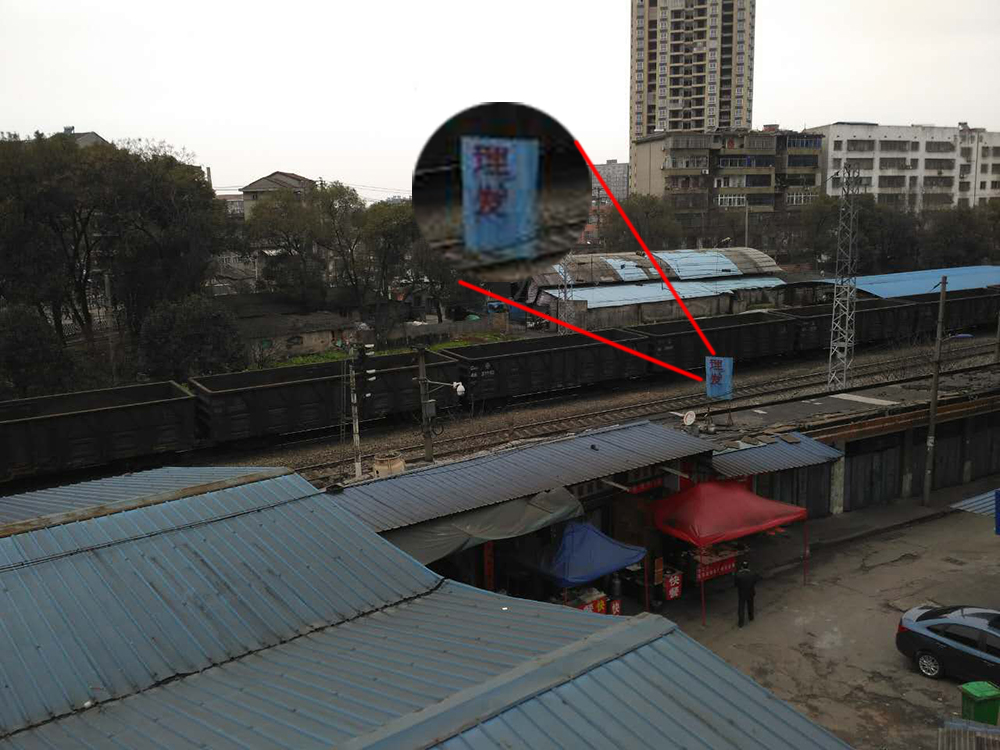 红米3配置售价全曝光,千元手机红米手机性价比高吗