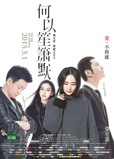 国产十部哭到崩溃的电影剧情,剧情狗血的国产电视剧