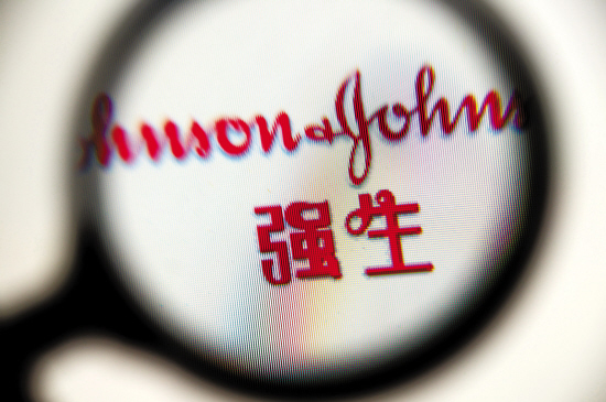 强生召回的产品 (强生召回多少瓶爽身粉可以用)