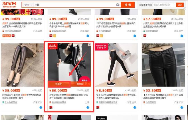 seo优化如何建立关键词词库,建立词库