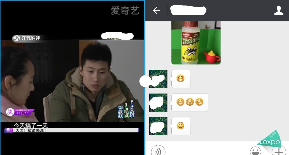 vivox6plus全网通咋样,vivox6plus要升级吗