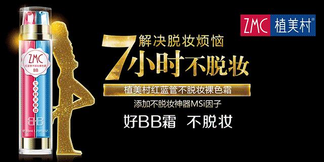 玉米婴儿爽身粉中的滑石粉致癌吗,有滑石粉成分的爽身粉宝宝用好吗