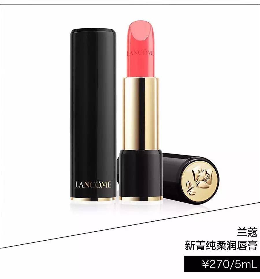 欧阳娜娜的防晒,欧阳娜娜欧莱雅防晒