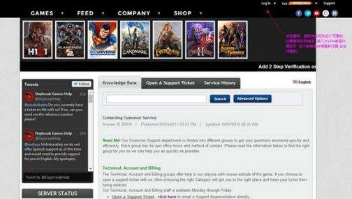h1z1怎么解除绑定的手机,为什么无法注册h1z1账号