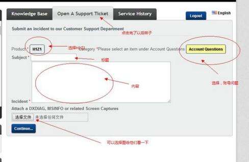 h1z1怎么解除绑定的手机,为什么无法注册h1z1账号