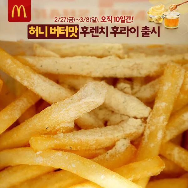 办公室好多零食,好吃的办公室零食推荐