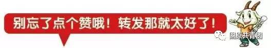 志愿者助力高考活动通知,爱心助考为高考学子加油