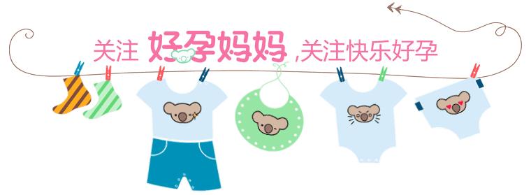 孕期便秘怎么办这四招轻松缓解,孕期便秘的正确应对办法