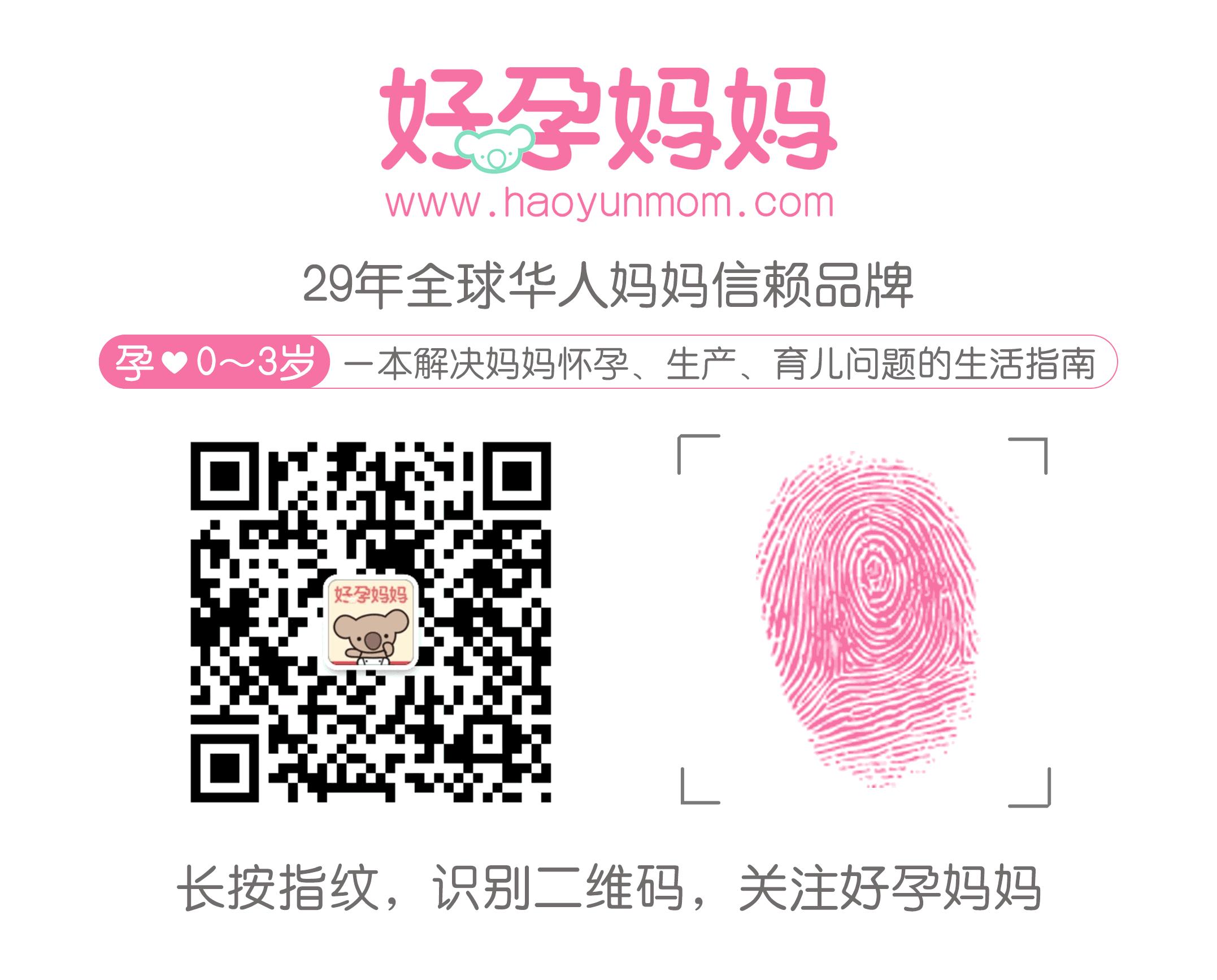 孕期便秘怎么办这四招轻松缓解,孕期便秘的正确应对办法