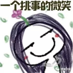 增城免费旅游景点攻略,增城必去十大免费景点小白云山