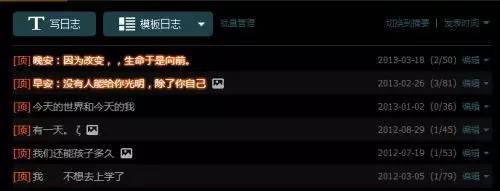 为什么年轻人都不愿意用qq了,你的qq还有在用吗