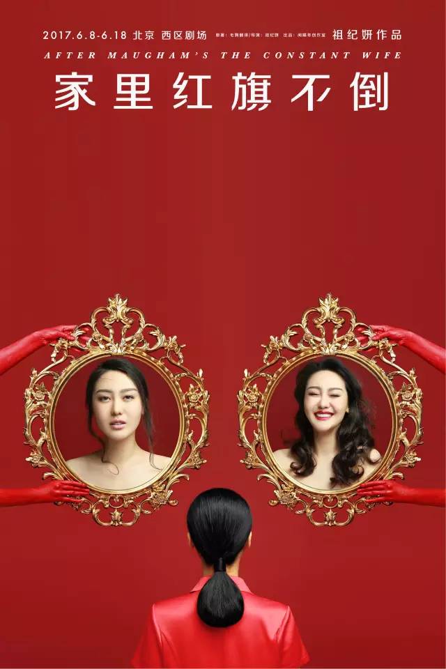 直男癌的误区是什么样子,直男癌正确使用方法