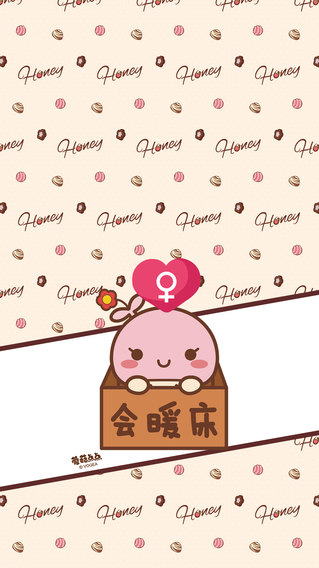 情侣壁纸卡通全屏一人一半,情侣壁纸一男一女沐浴阳光